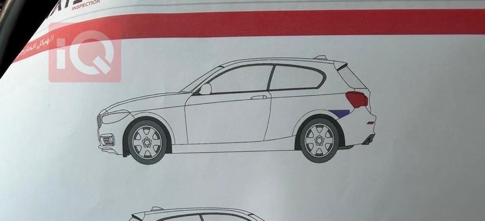 فورد موستانج